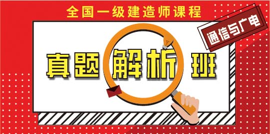 莽学教育